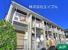 御塚山ハイツＢ棟の外観