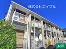 御塚山ハイツＢ棟の外観