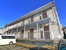 外観写真 御塚山ハイツＢ棟