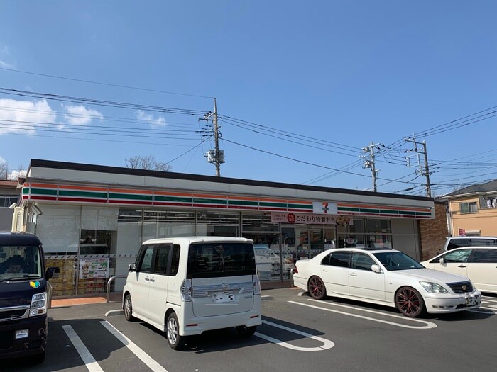 セブンイレブン福生北田園２丁目店(コンビニ)まで160m ラフォルテ福生