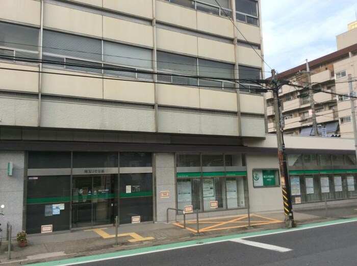 埼玉りそな銀行朝霞支店(銀行)まで148m コーポキクヤ