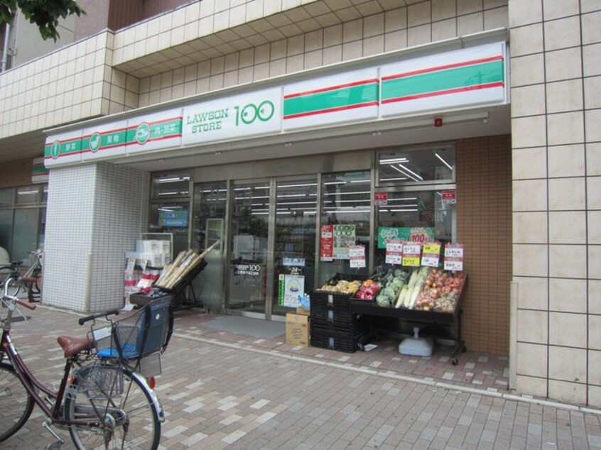 ローソンストア100江東森下三丁目店(コンビニ)まで180m プラティーク森下