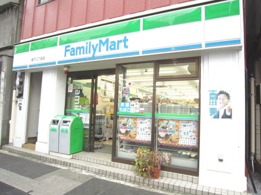 ファミリーマート森下二丁目店(コンビニ)まで213m プラティーク森下