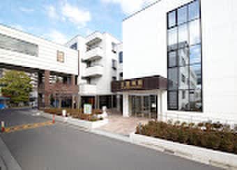 三愛病院(病院)まで550m コ－ナ－ハウスＣ