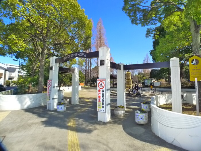 元淵江公園(公園)まで130m コープ野村竹の塚(403)