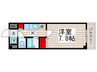 ビアンカ 1Kの間取り