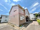 シャーロットタウン２の外観