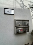 建物設備 サニーマイホーム