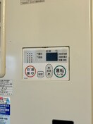 内観写真 サニーマイホーム