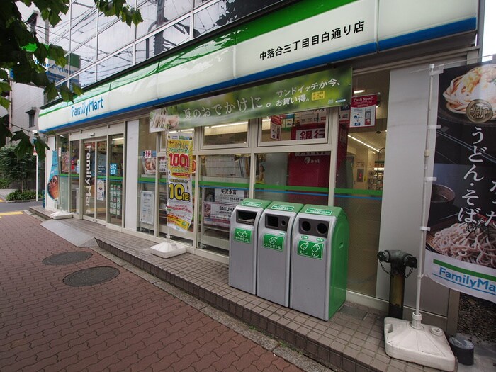 ファミリーマート中落合３丁目目白通り店(コンビニ)まで226m サニーマイホーム