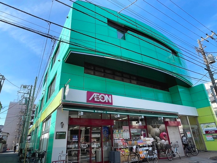 まいばすけっと 南長崎5丁目店(スーパー)まで510m サニーマイホーム