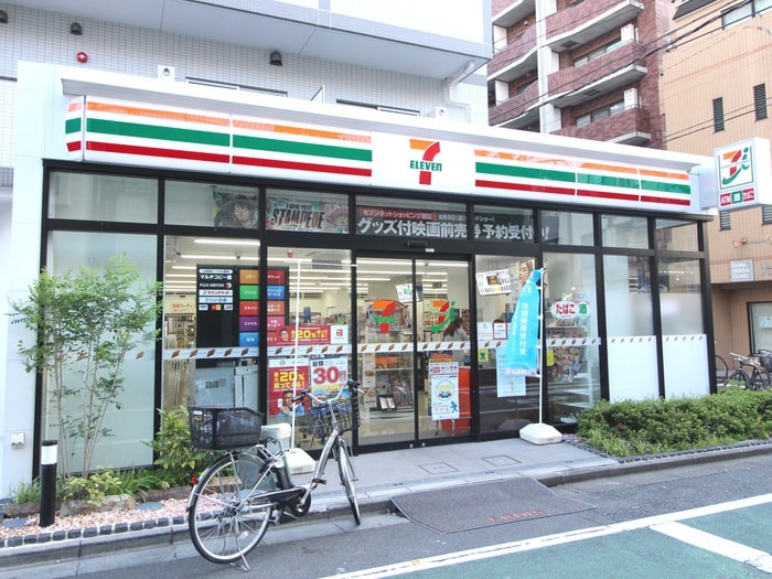 セブンイレブン 豊島南長崎5丁目東店(コンビニ)まで519m サニーマイホーム