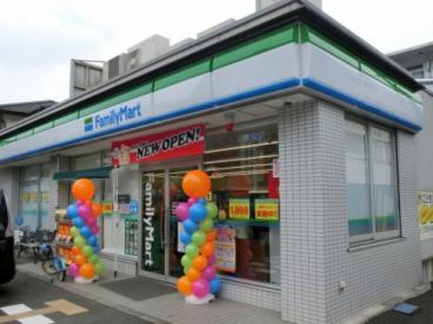 ファミリーマート 町田あけぼの病院前店(コンビニ)まで249m メゾンプラザ