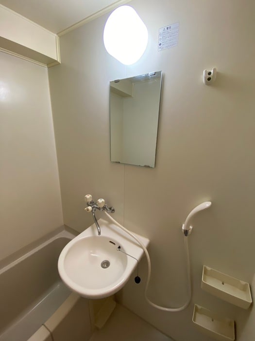 洗面 ジュネスさかえ