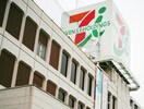 イトーヨーカドー相模原店(スーパー)まで600m ロッシェル東林間Ⅲ