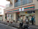 セブンイレブン 京王稲田堤駅南口店(コンビニ)まで101m ジャンポール　Ｂ