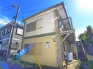 大栄ハイツの外観