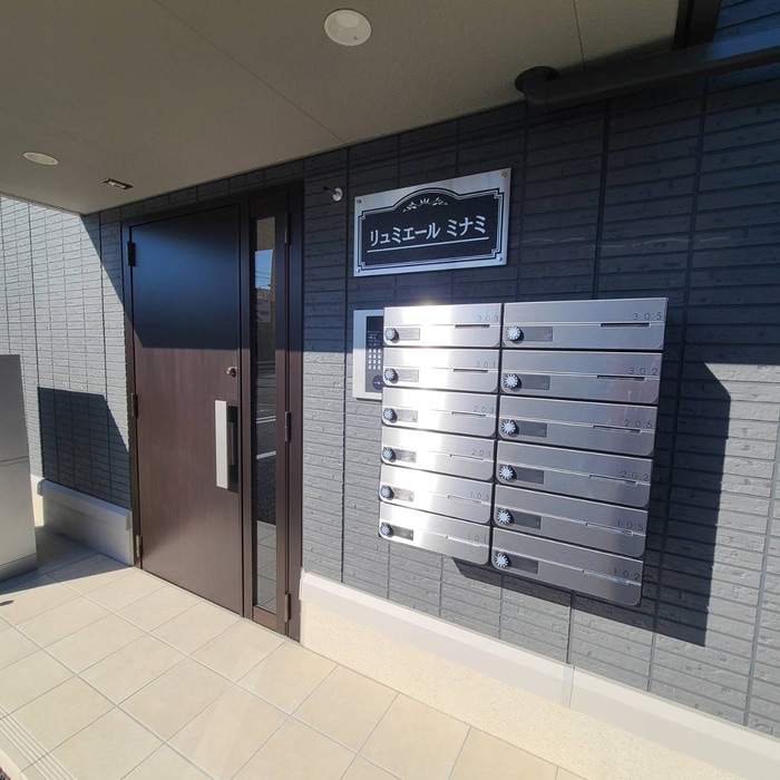 エントランス部分 リュミエール ミナミ