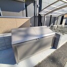 建物設備 リュミエール ミナミ