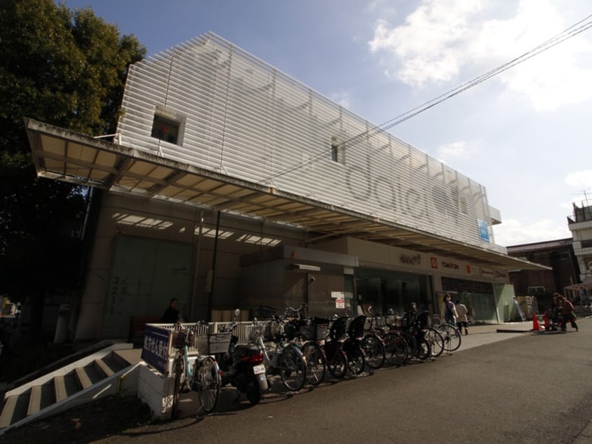 ダイエー(スーパー)まで1300m ベルビュー霧が丘