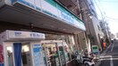 ファミリーマート堰三丁目店(コンビニ)まで307m シティ－ハイム小林