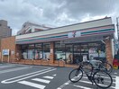 セブンイレブン板橋弥生町店(コンビニ)まで137m イチフジビル