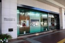 平塚信用金庫本店営業部(銀行)まで219m ライズエステートビル