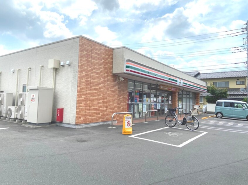 セブンイレブン南町3丁目店(コンビニ)まで120m エクセレント南町