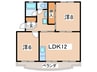 若宮ハイツ 2LDKの間取り