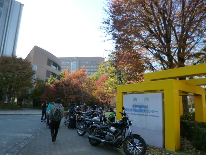 国立成育医療研究センター(病院)まで1400m ＡＳＰＡ－ＳＥＩＪ０