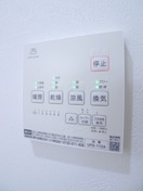 内観写真 ミラノサラ02