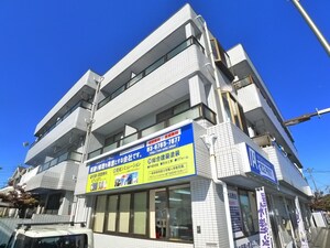 ワコ－２１