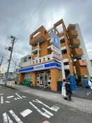 ローソン片倉町駅前店(コンビニ)まで437m サンテック片倉