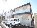 リブリ・サザンビーチ茅ヶ崎