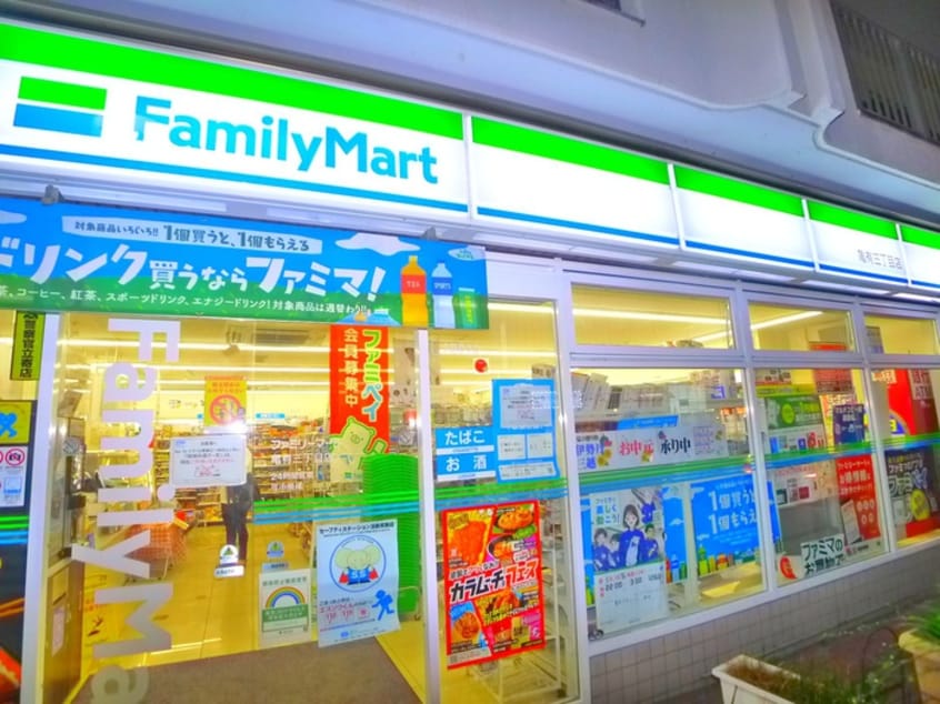 ファミリーマート(コンビニ)まで70m ＴＬＲレジデンス亀有