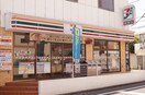 セブンイレブン田園調布郵便局前店(コンビニ)まで223m パ－クウェル田園調布(103)