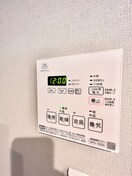 ロフト インプルーブ蔵前