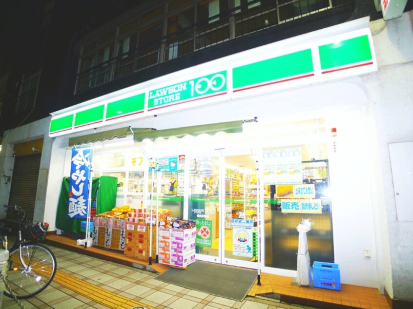 ローソン100(コンビニ)まで438m k1 apartments