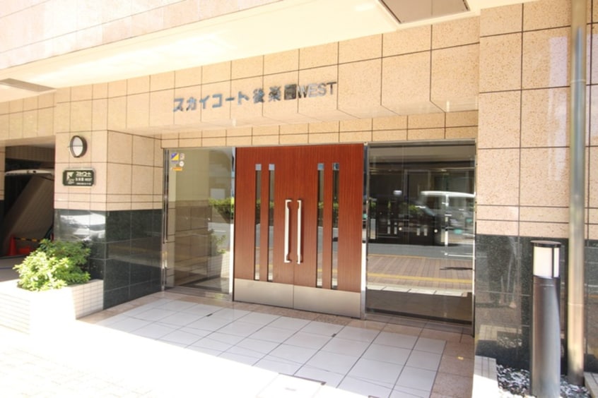 エントランス部分 ｽｶｲｺ-ﾄ後楽園ＷＥＳＴ（７０４）