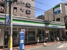 ファミリーマート(コンビニ)まで350m ＨＯＫＵＬＥＡ　ＶＩＬＬＡ
