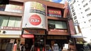 ガスト 練馬向山店(その他飲食（ファミレスなど）)まで513m メゾン・ド・カメリア