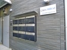 建物設備 ＣＡＳＡ平井