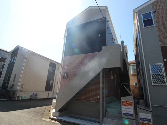 外観写真 ポラリス北里