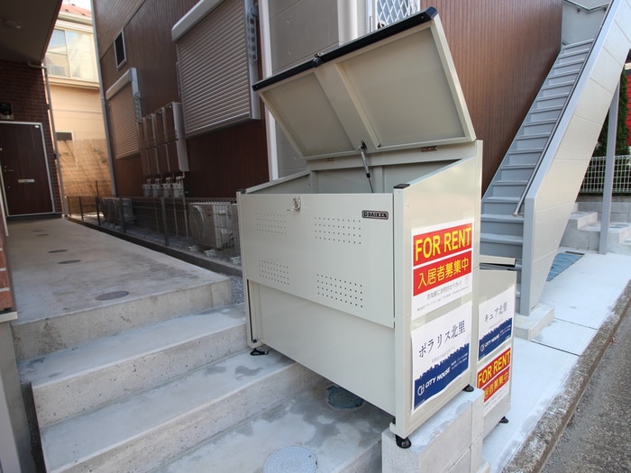 建物設備 ポラリス北里