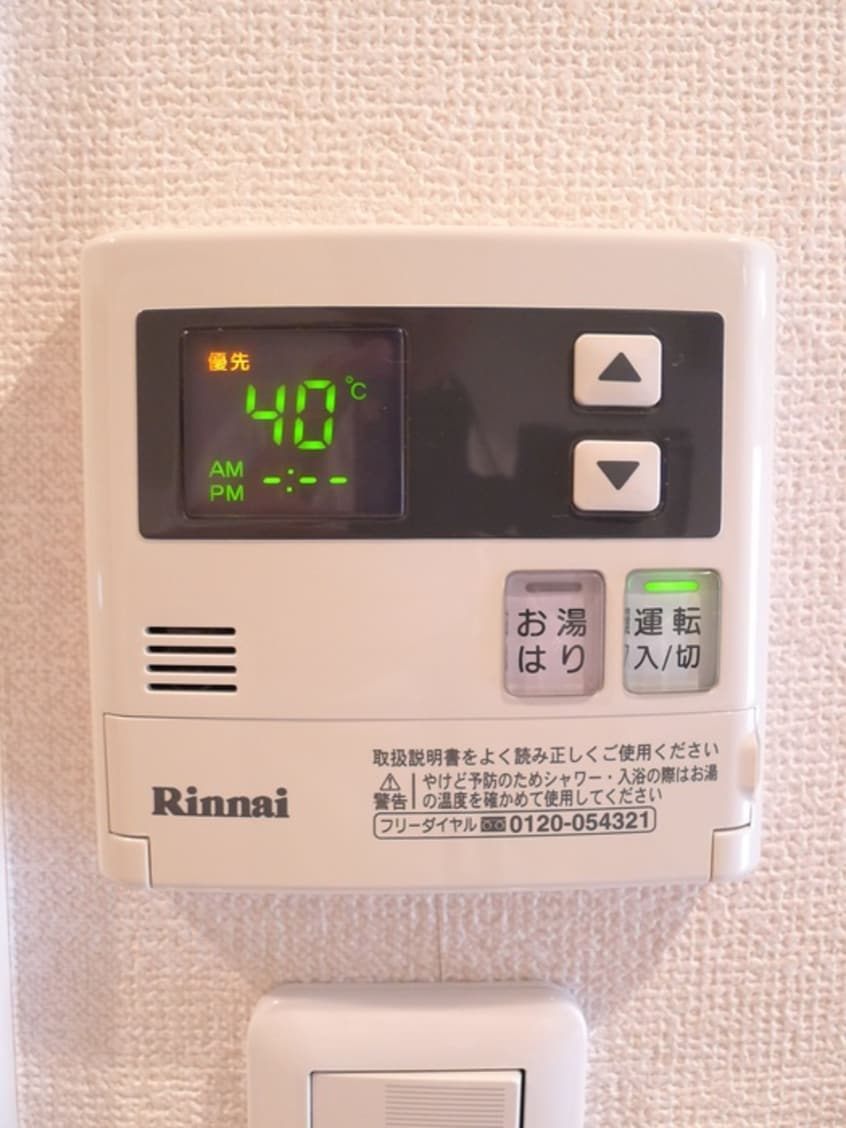 内観写真 パークキューブ北松戸