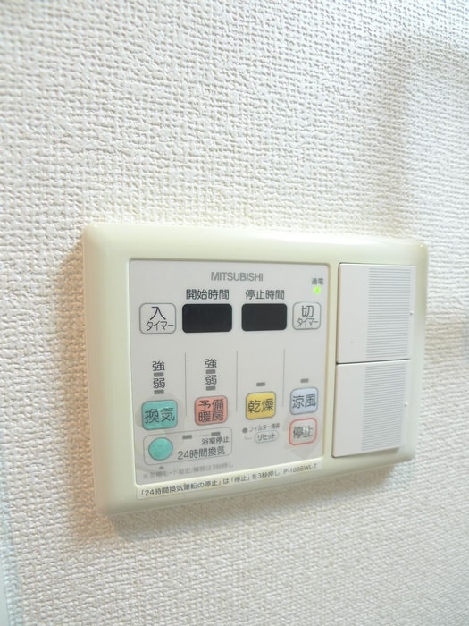 内観写真 パークキューブ北松戸