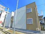 ヴィジオーネ都賀