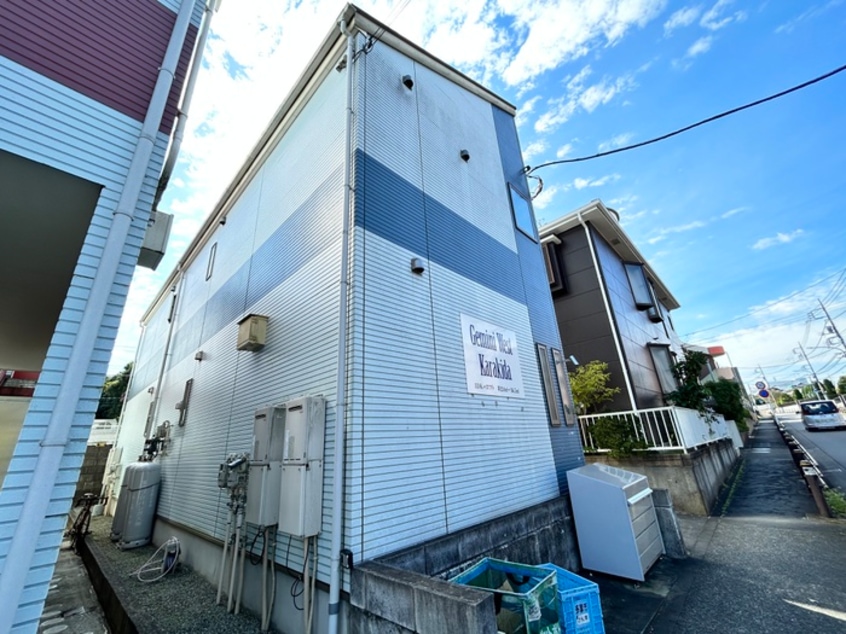 外観写真 ジェミニウエスト　カラキダ