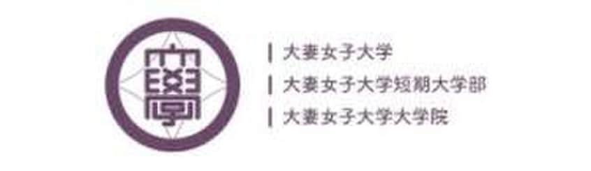 大妻女子大学(大学/短大/専門学校)まで290m ジェミニウエスト　カラキダ