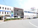 東武ストア みずほ台店(ショッピングセンター/アウトレットモール)まで300m グリシーナ